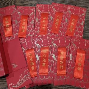 Hermes 2024 Red Envelopes "year of dragon" pack of 10